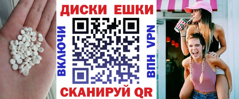 ЭКСТАЗИ louis Vuitton  Луза 