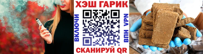 Гашиш hashish Луза