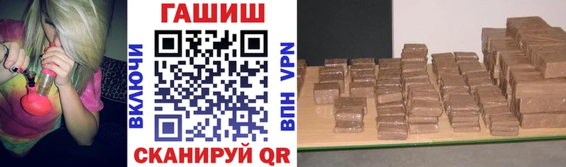 сколько стоит  Луза  ГАШ гарик 
