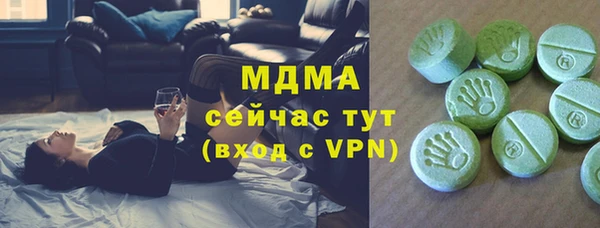 мескалин Алзамай