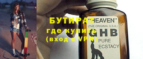 мескалин Алзамай