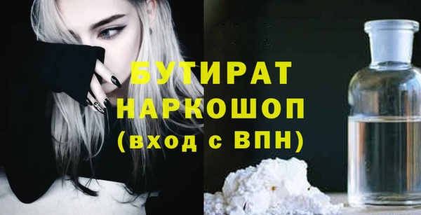 стаф Алексеевка