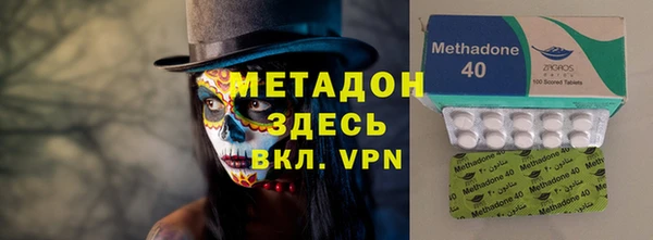 мескалин Алзамай