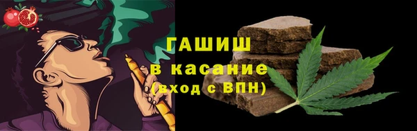 дживик Алексин