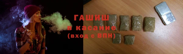 мескалин Алзамай