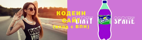 мескалин Алзамай