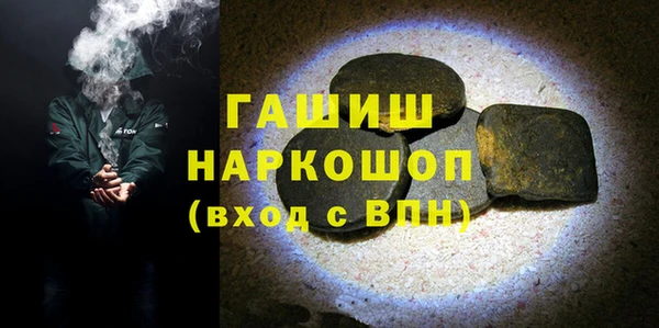 стаф Алексеевка