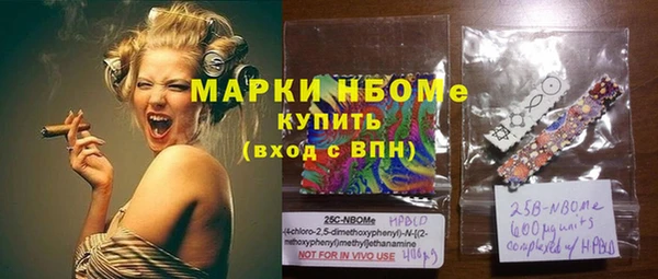 стаф Алексеевка