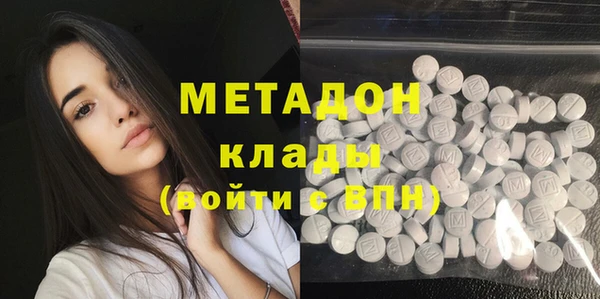 мескалин Алзамай