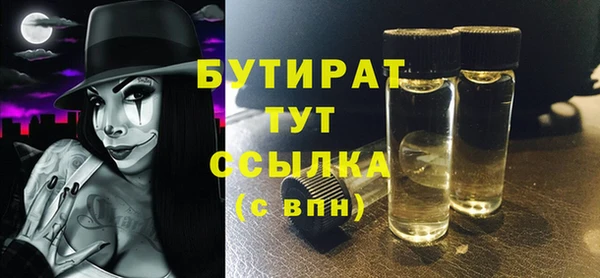 дживик Алексин