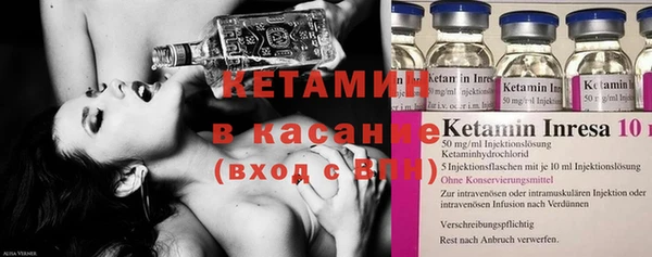 дживик Алексин