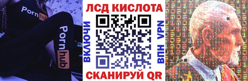darknet состав  где продают наркотики  Луза  Марки N-bome 1500мкг 
